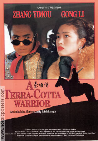 A Terra-Cotta Warrior 1989 poster Zhang Yimou Gong Li Ching Siu-Tung Asien