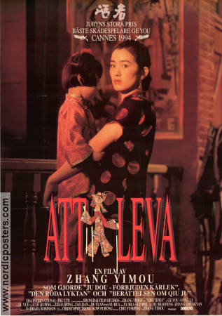 Att leva 1994 poster Gong Li Zhang Yimou Asien