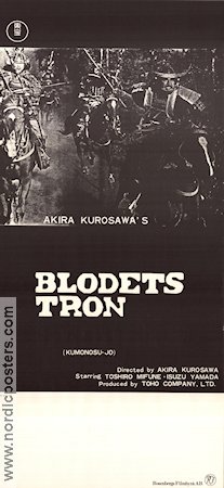 Blodets tron 1957 poster Toshiro Mifune Akira Kurosawa Filmen från: Japan