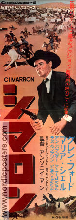 Cimarron 1960 poster Glenn Ford Maria Schell Anne Baxter Anthony Mann Hitta mer: Large Poster