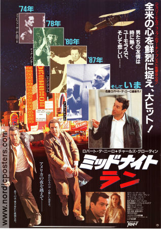 Midnight Run 1988 poster Robert De Niro Charles Grodin Yaphet Kotto Martin Brest Maffia