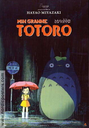 Min granne Totoro 1988 poster Hayao Miyazaki Filmbolag: Studio Ghibli Hitta mer: Anime Filmen från: Japan Animerat