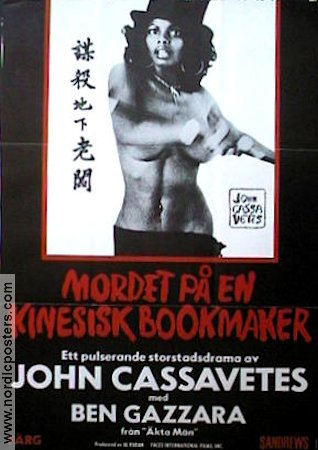 Mordet på en kinesisk bookmaker 1977 poster John Cassavetes
