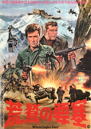 Örnnästet 1969 poster Clint Eastwood Richard Burton Mary Ure Brian G Hutton Text: Alistair Maclean Berg Hitta mer: Nazi