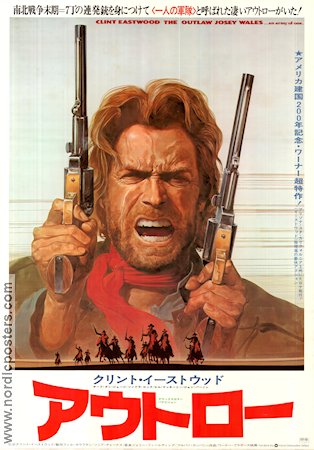 Outlaw Josey Wales 1976 poster Sondra Locke Chief Dan George Clint Eastwood