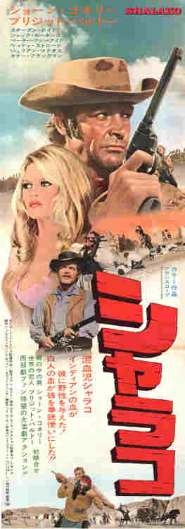 Shalako 1968 poster Sean Connery Brigitte Bardot Stephen Boyd Edward Dmytryk Hitta mer: Large Poster Berg