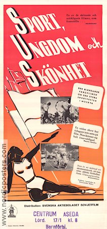 Sport ungdom och skönhet 1954 poster Ilja Kopalin Sport Dokumentärer Ryssland Politik