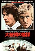 Alla presidentens m�n (1976) Poster 51x72cm Japan Robert Redford/Dustin Hoffman