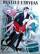 Hustrur uthyras 1926 poster Pat O´Malley Virginia Valli