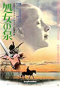 Jungfruk�llan (1960) Poster 51x72cm Japan Ingmar Bergman/Birgitta Valberg/Gunnel Lindblom/Max von Sydow