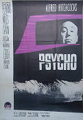 Psycho 1960 poster Anthony Perkins Janet Leigh Vera Miles Alfred Hitchcock Text: Robert Bloch Affischkonstnär: Gösta Åberg