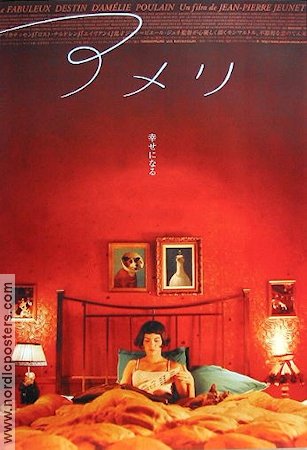 Amelie fr�n Montmartre (2002) Poster Japan reproduction Jean-Pierre Jeunet/Audrey Tautou