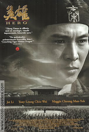 Hero (2002) Poster 70x100cm Jet Li/Zhang Yimou