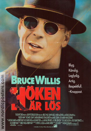 hoken_ar_los_91.jpg