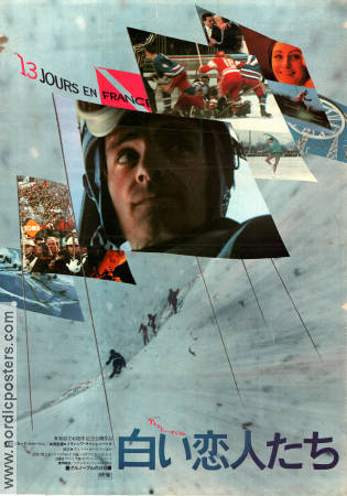 13 Jours en France 1968 poster Jean-Claude Killy Peggy Fleming Claude Lelouch Sport Olympiader Vintersport