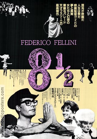 8 1-2 1963 poster Marcello Mastroianni Claudia Cardinale Anouk Aimée Federico Fellini