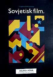 Asjas lycka 1989 poster Andrej Michailikov Konstaffischer Ryssland