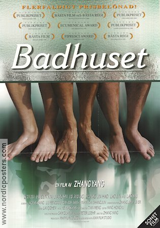 Badhuset 1999 poster Zhang Yang Asien