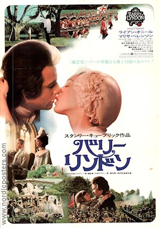 Barry Lyndon 1975 poster Ryan O´Neal Marisa Berenson Patrick Magee Stanley Kubrick