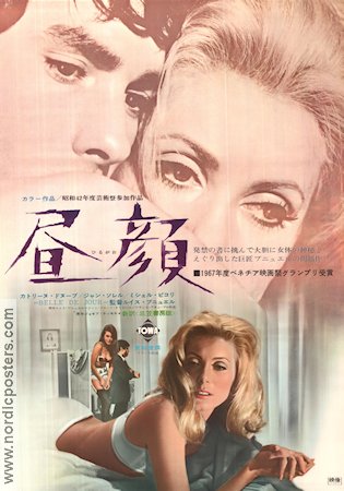 Belle de Jour 1967 poster Catherine Deneuve Luis Bunuel