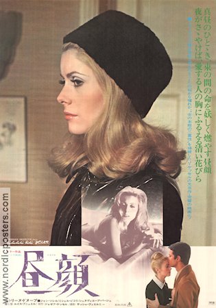 Belle de Jour 1967 poster Catherine Deneuve Luis Bunuel