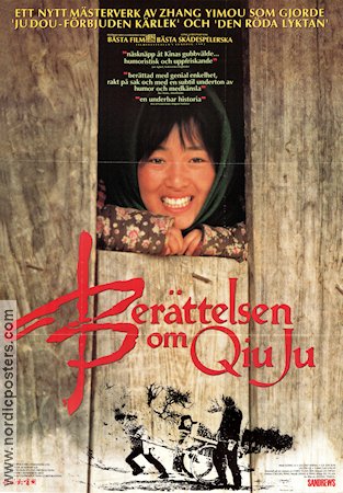 Berättelsen om Qiu Ju 1992 poster Gong Li Zhang Yimou Asien