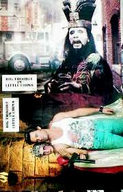 Big Trouble in Little China 1986 lobbykort Kurt Russell Kim Cattrall Dennis Dun John Carpenter Asien
