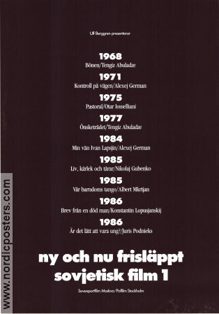 Bönen rysk festival 1967 poster Tengiz Abuladze Hitta mer: Festival Ryssland