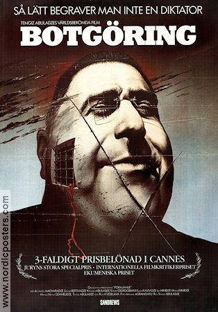 Botgöring 1984 poster Tengiz Abuladze Ryssland Konstaffischer