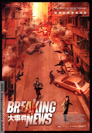Breaking News 2004 poster Richie Jen Kelly Chen Nick Cheung Johnnie To Filmen från: Hong Kong Asien