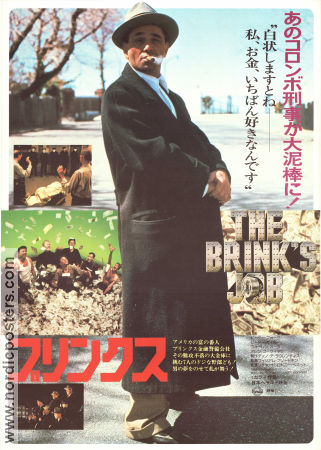 The Brink´s Job 1978 poster Peter Falk Peter Boyle Allen Garfield William Friedkin