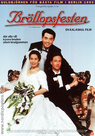 Bröllopsfesten 1993 poster Winston Chao Ang Lee