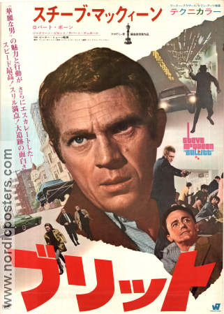 Bullitt 1968 poster Steve McQueen Robert Vaughn Jacqueline Bisset Peter Yates Bilar och racing Poliser