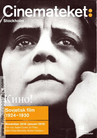 Cinemateket Sovjetisk film 2019 poster Ryssland Hitta mer: Biograf