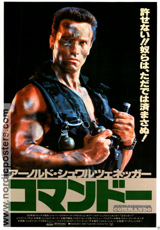 Commando 1985 poster Arnold Schwarzenegger Rae Dawn Chong Mark L Lester