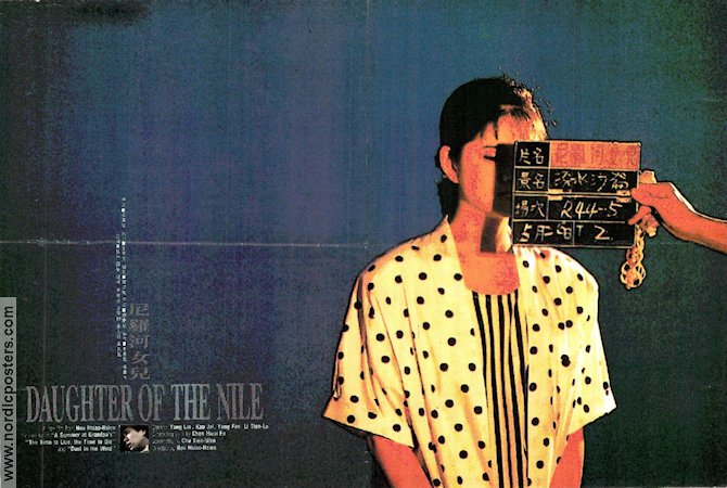 Daughter of the Nile 1987 poster Hsiao-hsien Hou Filmen från: Taiwan