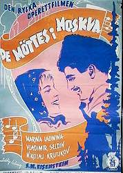 De möttes i Moskva 1941 poster Marina Ladinina Ryssland