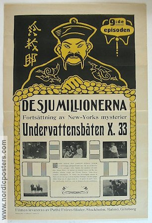 De sju millionerna 9 1917 poster Hitta mer: Silent movie