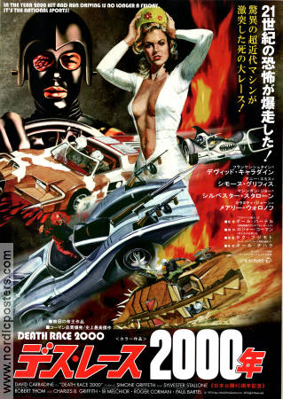 Death Race 2000 1975 poster David Carradine Sylvester Stallone Simone Griffeth Roger Corman Bilar och racing Kultfilmer