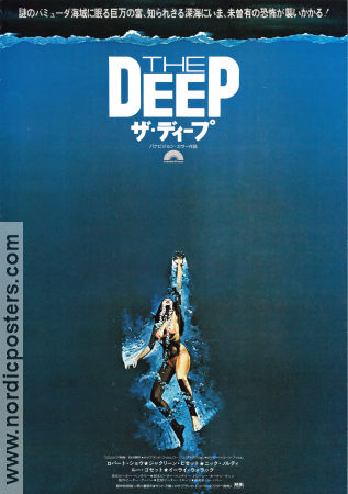 The Deep 1977 poster Jacqueline Bisset Nick Nolte Dick Anthony Williams Robert Shaw Peter Yates