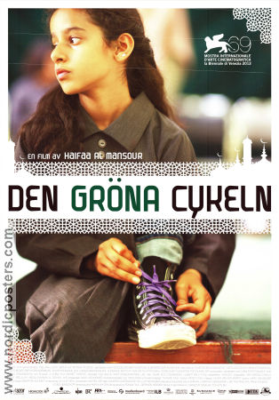 Den gröna cykeln 2012 poster Waad Mohammed Reem Abdullah Abdullrahman Al Gohani Haifaa Al-Mansour Filmen från: Saudi Arabia