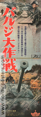 Det stora slaget 1965 poster Charles Bronson Telly Savalas Henry Fonda Ken Annakin Hitta mer: Large Poster Krig