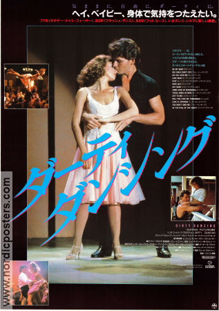 Dirty Dancing 1987 poster Patrick Swayze Jennifer Grey Jerry Orbach Emile Ardolino Dans Romantik