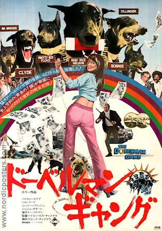 The Doberman Gang 1972 poster Julie Parrish Byron Mabe Hal Reed Byron Chudnow Hundar