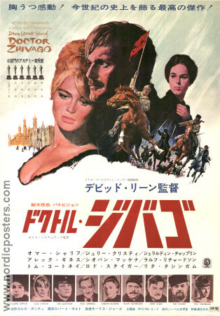 Doktor Zjivago 1965 poster Omar Sharif Julie Christie Rod Steiger Alec Guinness Geraldine Chaplin David Lean Romantik Text: Boris Pasternak