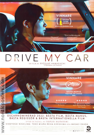 Drive My Car 2021 poster Hidetoshi Nishijima Toko Miura Reika Kirishima Ryusuke Hamaguchi Filmen från: Japan
