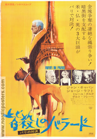 Du rififi a Paname 1966 poster Jean Gabin Gert Fröbe George Raft Denys deLa Patelliere Hundar