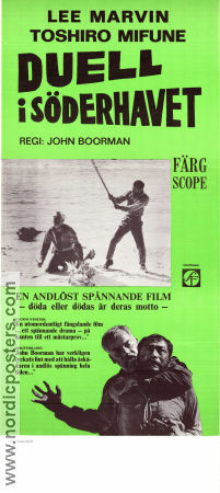 Duell i Söderhavet 1968 poster Lee Marvin Toshiro Mifune John Boorman Strand
