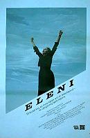 Eleni 1985 poster Kate Nellis John Malkovich Peter Yates