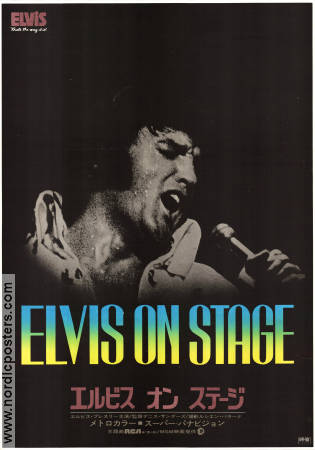 Elvis That´s the Way It Is 1970 poster Elvis Presley Denis Sanders Dokumentärer